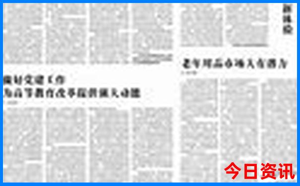 贵州省景区排名前十名